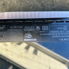 SONY PlayStation3 ソニー PS3の画像