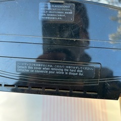 SONY PlayStation3 ソニー PS3の画像