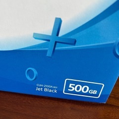 プレイステーション4の画像