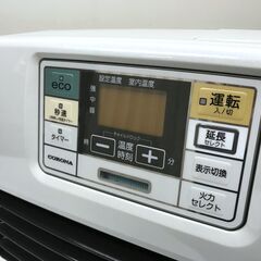 コロナ 石油ファンヒーター　FH-ST5717BY 2017年製の画像