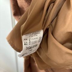 アーバンリサーチ　ワンピースの画像