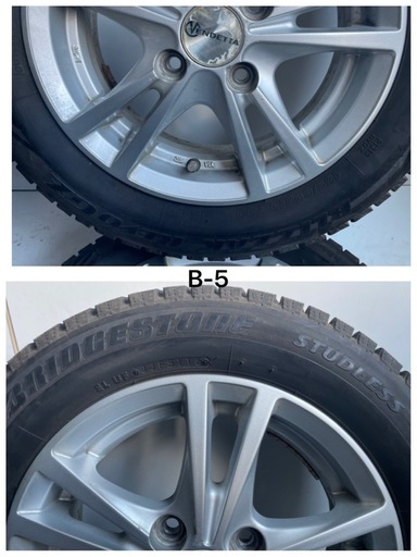〜お話中〜[極上]BRIDGESTONE REVO GZ ブリヂストン155/65R13 13インチ 4.5J 4H PCD100 ホ