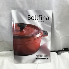 ⭐︎ドリーム2号館⭐︎ ジモティー割引 ベルフィーナ 無水鍋調理パン 22cm ＊箱付の画像
