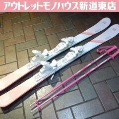 Hart ジュニア カービングスキー 118cm ポール付き 3...