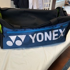 【美品】ヨネックス　ボストンバッグ