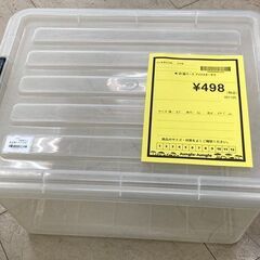 J5872　【リユースのサカイ柏店】　衣装ケース　アイリスオーヤマ　クリーニング済みの画像