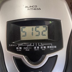 アルインコ エアロバイク AFB4017 ALFITS 中古　リサイクルショップ宮崎屋　住吉店25.11.22の画像