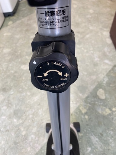 アルインコ エアロバイク AFB4017 ALFITS 中古　リサイクルショップ宮崎屋　住吉店25.11.22