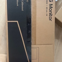 値下がり‼️モニター2台➕モニターアームセット
の画像