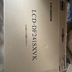 値下がり‼️モニター2台➕モニターアームセット
の画像