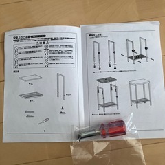 サイドテーブル　マーブル模様の画像