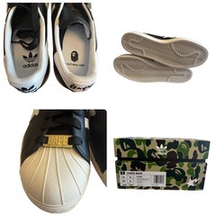 A BATHING APE®︎ × adidas Superstar"Black"の画像