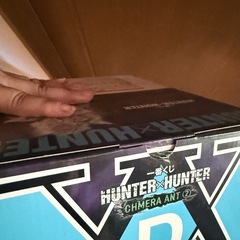 キルア一番くじの画像