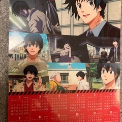 SAKAMOTO DAYS びっくらポン景品　4点セットの画像