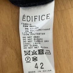 【12/14まで】エディフィス EDIFICE ネイビー スラックスの画像