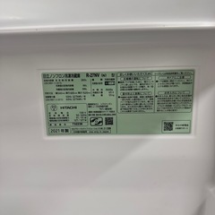 A1789🌟配送♻️設置🉑‼️2021年製日立　265L3ドア冷蔵庫R-27NV (N)🌟動作確認済⭕️保証付き🌟の画像