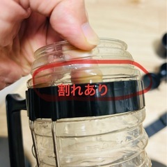 ジャンク　カーポット　車のシガーソケット使って湯沸かし　シンプルレトロ 12Vの画像