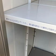 ヨドコウ物置　※カギ欠品・配送不可・現状。の画像