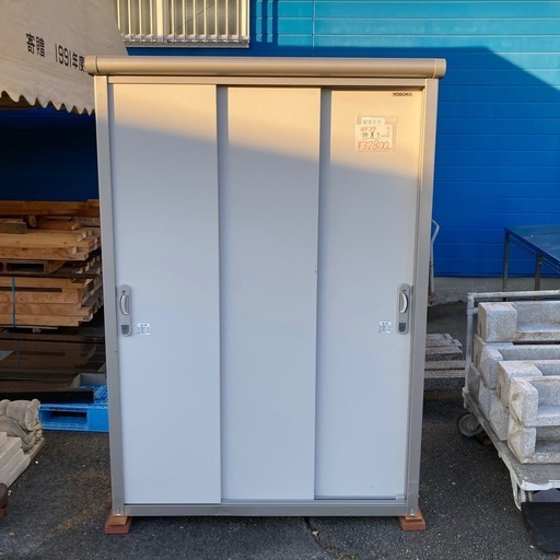 ヨドコウ物置　※カギ欠品・配送不可・現状。