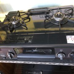 【リサイクルショップどりーむ鹿大前店】No.3134　ガスコンロ...