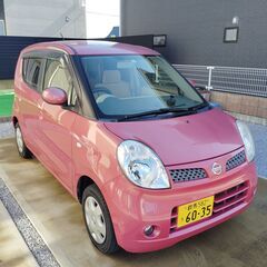 日産モコ　MG22S　エンジンは調子が良いのですがエアコンがききません。現状渡しです。の画像