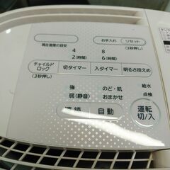 品質保証☆配達有り！5500円(税込）パナソニック気化式 加湿器 8畳 2021年製の画像