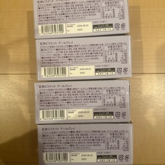 紅茶ビスケット　アールグレイ　４箱の画像