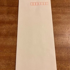 和風レターセット 便箋と封筒付きの画像