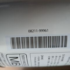 ホンダ　2輪用エンジンオイル ウルトラ E1  08211-99961 の画像