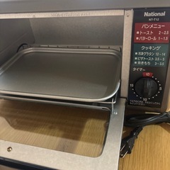 Nationalトースター新品の画像