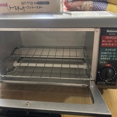 Nationalトースター新品の画像