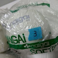 ◆未使用品｜3個セット｜NAIGAI ナイガイ｜3号公認球 ソフトボールの画像