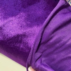 ベロア布、量たっぷりの画像