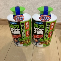 値下げしました！　フマキラー　強力猫まわれ右　&アースガーデン　強力ネコ専用のみはり番の画像