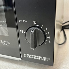ZOJIRUSHI オーブントースター 2019年製の画像