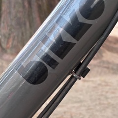  ビッケ ブリヂストン bikkeMOBb BRIDGESTONE　非電動自転車　ダークグレーの画像