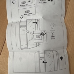 イケア　IKEA STOTTA ストッタ　LED クローゼット　電気の画像