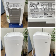 R216 ☀️ 2022年製の高年式♪ Haier 洗濯機（洗濯3.3㎏) JW-C33A ⭐ 動作確認済 ⭐ クリーニング済の画像