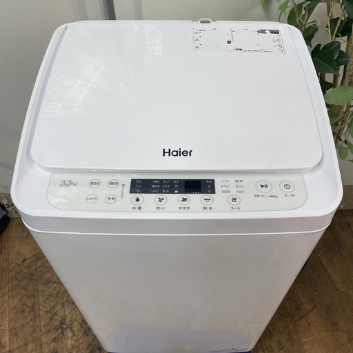 ◆Haier◆全自動洗濯機、JWーC33A、3.3㎏、2022年製、動作確認済(保証３ヵ月）・洗浄・除菌済み【こちらは店舗です。浜村鹿野温泉ICから3分 買取本舗 宮本リサイクル 営業時間9～19時 定休日水曜のみ←連絡できませんm(_ _)m】 Amazon | ハイアール 3.3kg 全自動洗濯機 JW-C33A ステンレス槽
