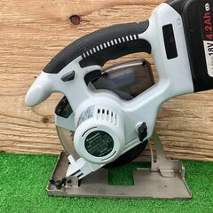 【SIW】Panasonic パナソニック EZ45A2LS2G-H 充電18Vデュアルパワーカッター バッテリー2個、充電器付き【中古動作品】の画像