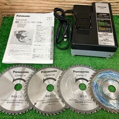 【SIW】Panasonic パナソニック EZ45A2LS2G-H 充電18Vデュアルパワーカッター バッテリー2個、充電器付き【中古動作品】の画像