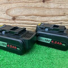 【SIW】Panasonic パナソニック EZ45A2LS2G-H 充電18Vデュアルパワーカッター バッテリー2個、充電器付き【中古動作品】の画像