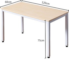 引取日指定　仕事デスクの画像