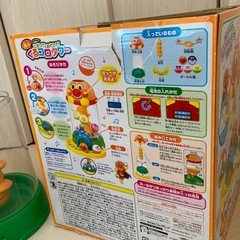 【お話中】アンパンマン　オモチャ　コロコロタワーの画像