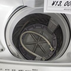 全自動洗濯機　アイリスオーヤマ　5.0キロ　IAW-T50A  2023年製の画像