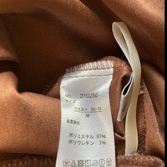 【新品タグ無】2PINK ツーピンク ViVi タイトスカート バックスリット ブラウン 茶 Mの画像