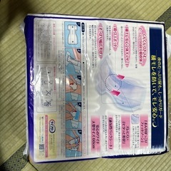 ライフリー6回吸収尿とりパッドの画像