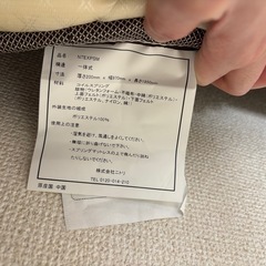 【謝礼3000円】ニトリ マットレスの画像