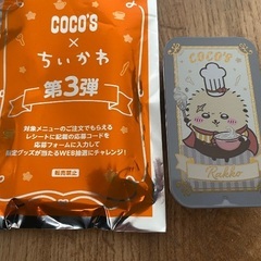 COCO'S ココス　ちいかわコラボ　第3弾　ラッコの画像