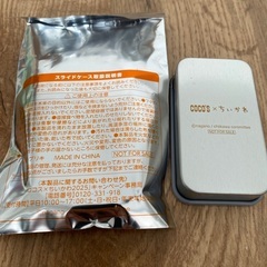 COCO'S ココス　ちいかわコラボ　第3弾　ラッコの画像